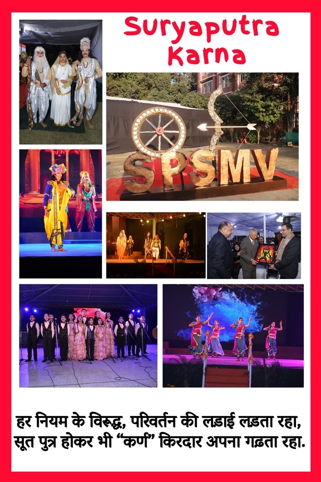 Read more about the article Annual Day  at SPS Mayur Vihar